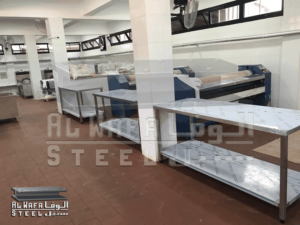 Al Wafa Steel Factory